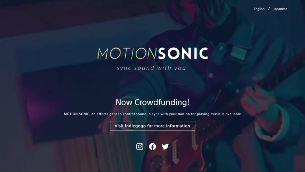 SONY MOTION SONIC(モーションソニック)特設サイト